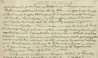 'Souvenir d'Orient 1914-1918' Serbian family killed in a gas attack