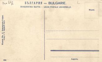 Edirne, Adrianople; religious ceremony for the Bulgarian heroes of the battle of Adrianople, Balkan ...