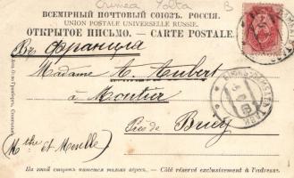 Massandra, Dvorec / castle (EK)