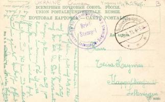 Novi Simeiz, Park view