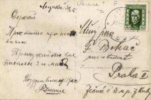 1924 Litovel (okres) Hostinec / inn, photo