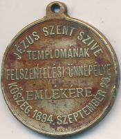 1894. "Jézus Szent Szíve Templomának felszentelési ünnepélye emlékére - Kőszeg" Br emlékér...