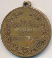 1899. "Emlék Érem 1899. március 15. / Petőfi - Bem" Br emlékmedál mellszalag nélkül (29mm)...