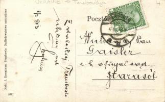 Terebovlia, Trembowla