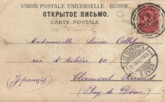 1903 Saint Petersburg, flood (EB)