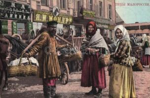 Tipy Malorossiye / Ruthenian market place, folklore