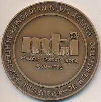 1980. "Magyar Távirati Iroda 1880-1980" Br emlékérem dísztokban (69mm) T:1-