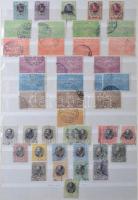 1911. "Az Óbudai Tornaegylet versenydíja - Erő, épség, egyetértés 1872" Br díjérem dísztok...