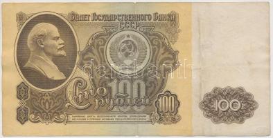Oroszország 1961. 100R T:III Russia 1961. 100 Rubles C:F Krause 236