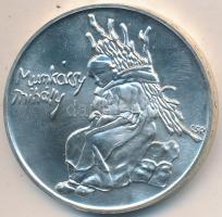 1976. 200Ft Ag "Munkácsy Mihály" T:BU