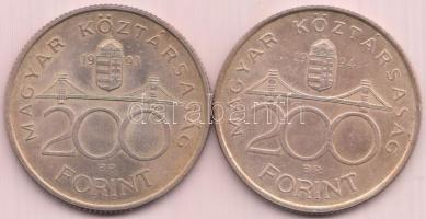 1992-1993. 200Ft Ag (2x) T:2-