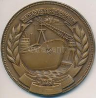 DN "Magyar Hajó és Darugyár 1835" Br egyoldalas emlékérem (60mm) T:2