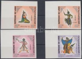 Királyi balett vágott ívsarki bélyegek Royal ballet imperforated corner stamps