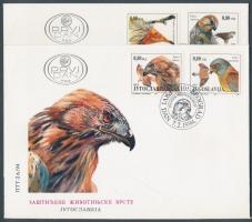 1994 Ragadozómadarak sor 2 FDC-n Mi 2647-2650