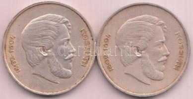 1946. 5Ft Ag vastag "Kossuth" + 1947. 5Ft Ag "Kossuth" pár T:2-