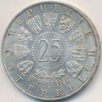 Ausztria 1955. 25Sch Ag "Állami Színház" T:2
Austria 1955. 25 Schilling Ag "National ...