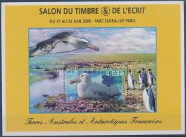 SALON DU TIMBR International Stamp Exhibition block, SALON DU TIMBR nemzetközi bélyegkiállítás blokk