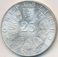 Ausztria 1966. 25Sch Ag "Ferdinand Raimund" T:2
Austria 1966. 25 Schilling Ag "Ferdin...