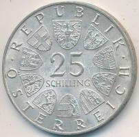 Ausztria 1968. 25Sch Ag "Lukas von Hildebrandt" T:2-
Austria 1968. 25 Schilling Ag "L...