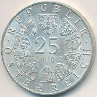 Ausztria 1969. 25Sch Ag "Peter Rosegger" T:2,2-
Austria 1969. 25 Schilling Ag "Peter ...