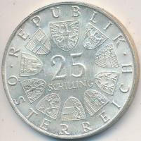 Ausztria 1970. 25Sch Ag "Franz Lehar" T:2-
Austria 1970. 25 Schilling Ag "Franz Lehar...