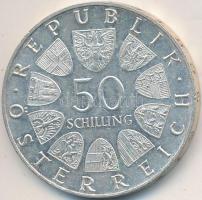 Ausztria 1965. 50Sch Ag "Bécsi Egyetem" T:2-
Austria 1965. 50 Schilling Ag "Vienna Un...