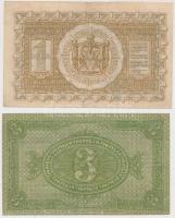 Oroszország / Szibéria és Urál / Ideiglenes Szibériai Igazgatás 1919. 1R + 3R T:III
Russia / Siberia...