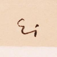 Eigel István (1922-2000): Szörnyvilág. Tus, papír, jelzett. 27x18 cm