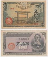 Japán 1942-1948. 50S (2x) T:I-,III Japan 1942-1948. 50 Sen (2x) C:AU,F