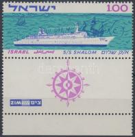 Ship stamp with tab Hajó tabos bélyeg