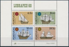 International Stamp Exhibition: Ships block, Nemzetközi bélyegkiállítás: Hajók blokk