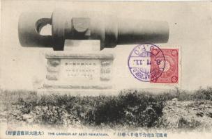 Chinese military; The cannon at Aest Keikansan