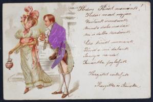 Couple, romantic Emb. litho silk card