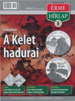Magyar Érmehírlap 2005/1,3,5, 2006/1,2, 2010./1,2,3, 2011/4 számai