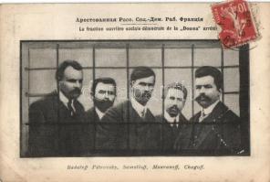 Members of the Russian Social-Democratic Labour Duma Group; Badayev, Muranov, Petrovsky, Samoilov, Shagov (EK)