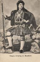 Greek folklore, Rebel in Macedonia, Görög folklór