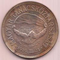 1969. 100Ft Ag "Tanácsköztársaság" T:2