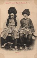 Caucasian folklore, Kuban Cossacks (fl)