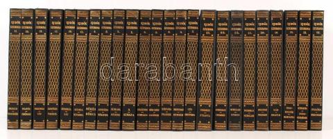 Új idők lexikona I.-XXIV. kötet. Komplett!, Signer és Wolfner Irodalmi intézet, Budapest Egységes, aranyozott kiadói egészvászon kötésben, jó állapotban