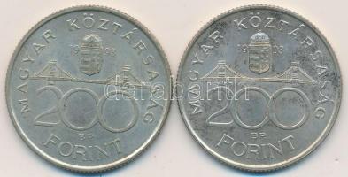 1993. 200Ft Ag "MNB" (2x) T:2 Adamo F13
