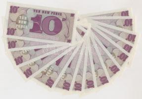 Nagy-Britannia/katonai kiadások 1972. 10p (15x) egymás utáni sorszámmal! T:I
Great-Britain/British A...