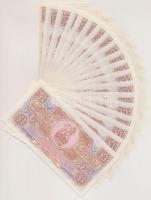 Nagy Britannia / Katonai kiadás 1956. 1Ł (19x) egymás utáni sorszámmal! T:I
Great Britain / British ...