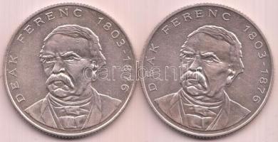 1994. 200Ft Ag "Deák" (2x) T:2