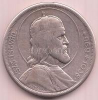 1938. 5P Ag "Szent István" T:3
Adamo P8.1