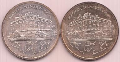 1992. 200Ft Ag "MNB" (2x) T:2-