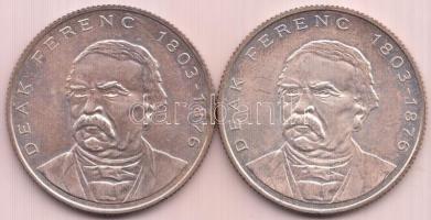 1994. 200Ft Ag "Deák" (2x) T:2-