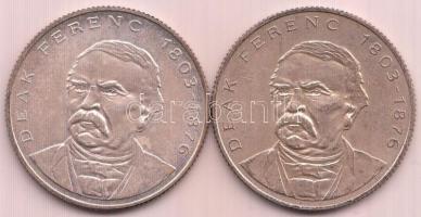 1994. 200Ft Ag "Deák" (2x) T:2-