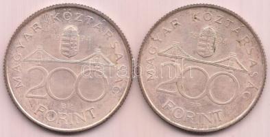1994. 200Ft Ag "Deák" (2x) T:2-