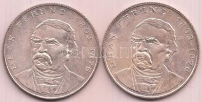 1994. 200Ft Ag "Deák" (2x) T:2-