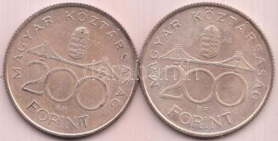 1994. 200Ft Ag "Deák" (2x) T:2-